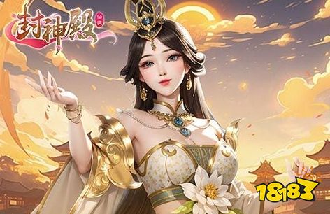 放置角色扮演类游戏有哪些 好玩的放置RPG游戏排行榜