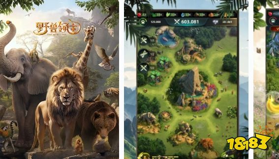 野兽领主新世界攻略大全 野兽领主新世界游戏新手入门必看