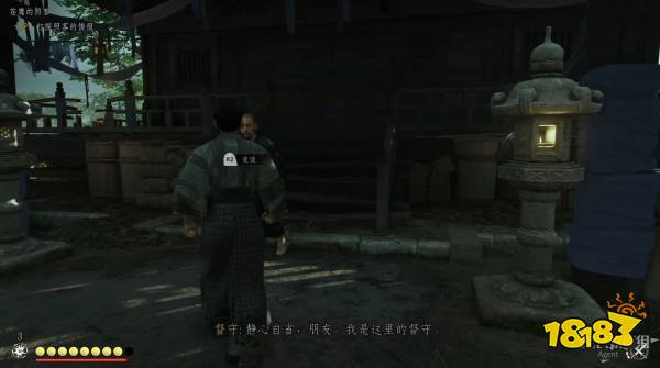 對馬島之魂dlc蒼鷹的照客任務(wù)攻略 蒼鷹的照客任務(wù)怎么做