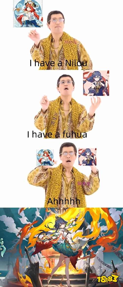 《崩坏星穹铁道》2.4新角色云璃，妮露香菱结合体？会是下一个顶级大吗！