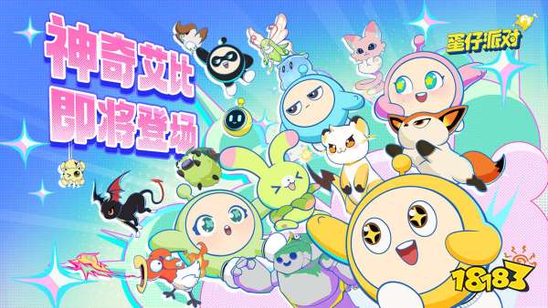 《塔瑞斯世界》公测带薪开荒，《剑网3无界》6月13日震撼上线|每周手游前瞻