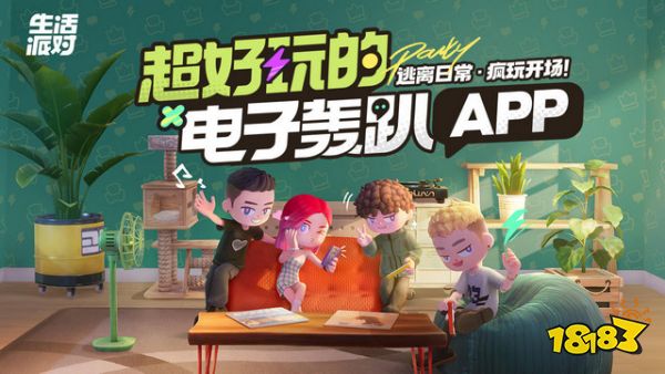 2024年第三批进口游戏过审,网易西山居开启世纪商战|游戏厂商周报