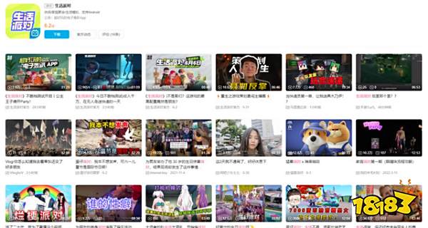 2024年第三批进口游戏过审,网易西山居开启世纪商战|游戏厂商周报