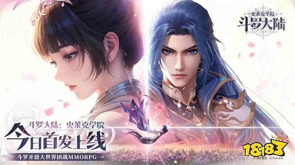 2024年第三批进口游戏过审,网易西山居开启世纪商战|游戏厂商周报