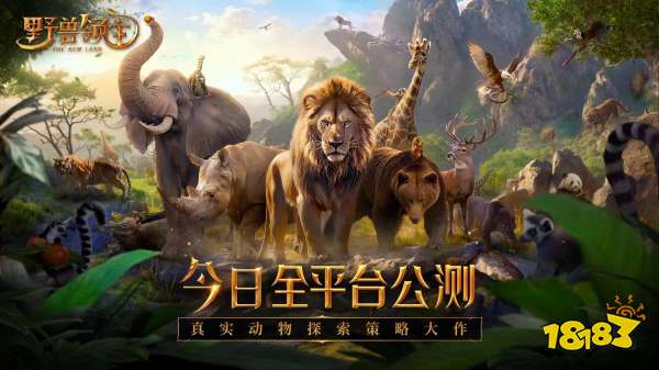 2024年第三批进口游戏过审,网易西山居开启世纪商战|游戏厂商周报