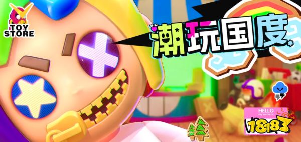 2024年第三批进口游戏过审,网易西山居开启世纪商战|游戏厂商周报