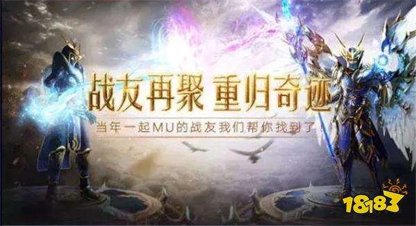 新的魔幻手游有哪些 2024新开服的魔幻游戏合集