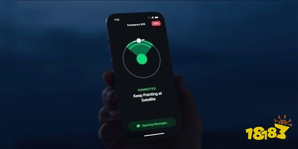 苹果终于跟上了华为！iOS 18新增卫星短信功能！