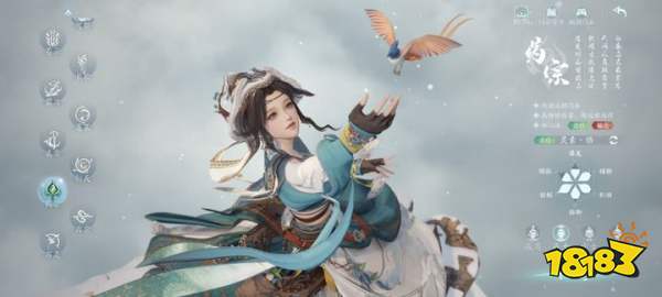 剑网3无界药宗新手可以玩吗 药宗职业选择建议