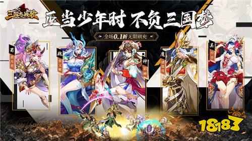 [6.10-6.16]一周新游預(yù)告：新游上線狂歡周，來踏上你的游戲冒險之旅！
