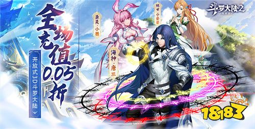 6.11游戲快報|0.05折游戲來襲!比0.1折折扣游戲更低的0.05折它來了!