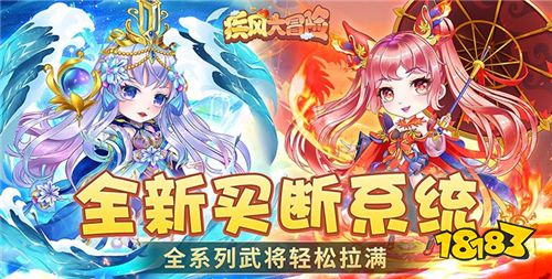6.11游戲快報|0.05折游戲來襲!比0.1折折扣游戲更低的0.05折它來了!