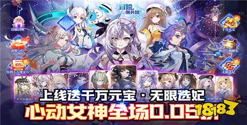 6.11游戲快報|0.05折游戲來襲!比0.1折折扣游戲更低的0.05折它來了!