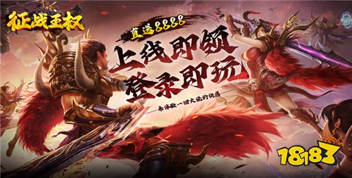 [6.11]每日0.1折變態(tài)手游推薦：成為美食獵人！尋找傳說中的食材制作最美味的菜肴！