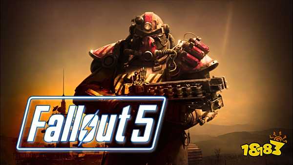 剧集大火，辐射粉狂喜！《辐射5》发售或提前，全因亚马逊剧集太炸裂！