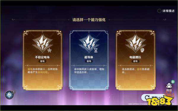 《航海王壯志雄心》首測評測：這可能是最有趣的海賊漫改游戲
