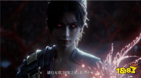 《明末：渊虚之羽》中配预告发布：古蜀文明创作的国风克苏鲁