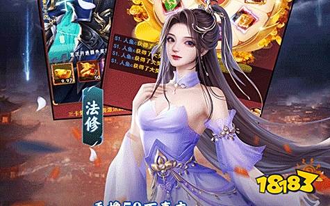 放置仙侠手游小程序游戏推荐 好玩的仙侠小程序游戏有哪些