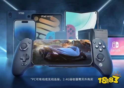 小鸡G8+搭配Game Fusion PC模拟器，手机60帧玩GTA5等3A大作的时代，正式来了!