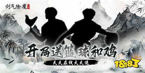 [6.12]每日0.1折變態手游推薦：我將點燃大海！出發前往異世界冒險吧！