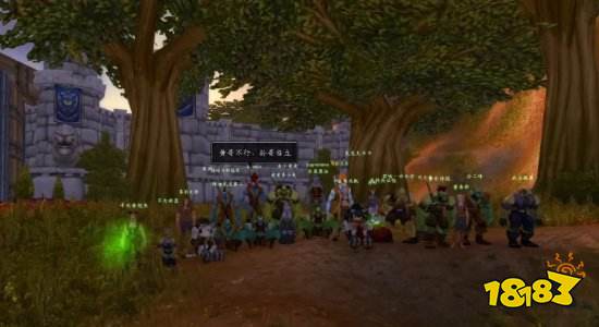 《魔兽世界》官方汇报首测告捷！服务器：我就是个扛把子！