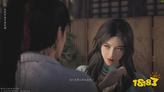 體驗完不賣數(shù)值的《燕云十六聲》，我覺得網(wǎng)易似乎是想干票大的
