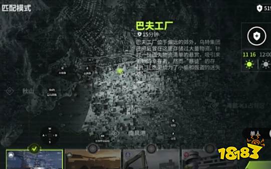 萤火突击新手入门教学 萤火突击新手向玩法攻略大全