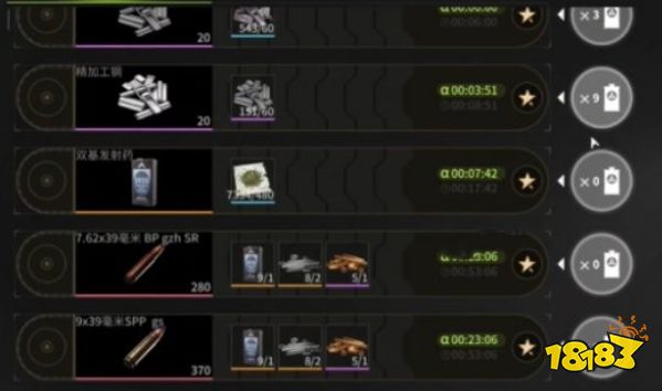 萤火突击新手入门教学 萤火突击新手向玩法攻略大全