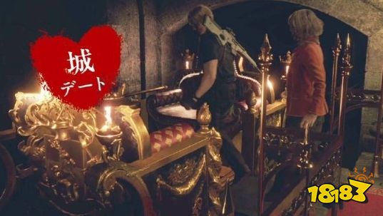 難以忘懷的想去<strong></strong>驚悚回憶！《生化危機》官推趣味互動：第一次約會想去哪？