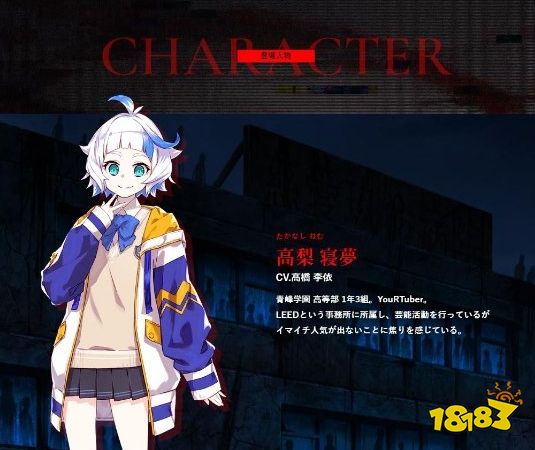 校園驚悚！《尸體派對2：Darkness Distortion》公開視覺圖，預計2024年秋發售！