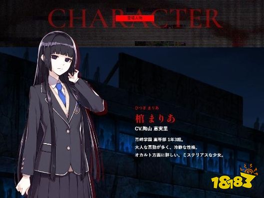 校園驚悚！《尸體派對2：Darkness Distortion》公開視覺圖，預計2024年秋發售！