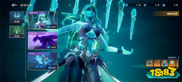 塔瑞斯世界手游官网版