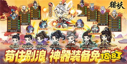 “6.13”限時福利活動：游戲試玩任務火熱進行中，參與活動贏取平臺金幣！