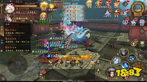 僵尸鼻祖将臣再次出现?你做为新一任茅山天师将开启与将臣的世纪大战!