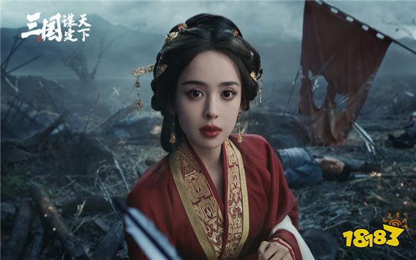 多职业战争策略手游《三国:谋定天下》今日公测 多重好礼海量福利送不停