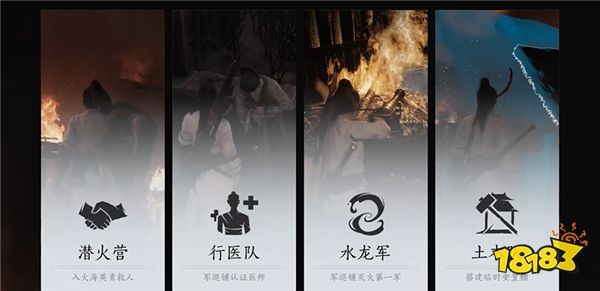 单机联网成功破壁，《燕云十六声》是如何实现“既要又要”的？