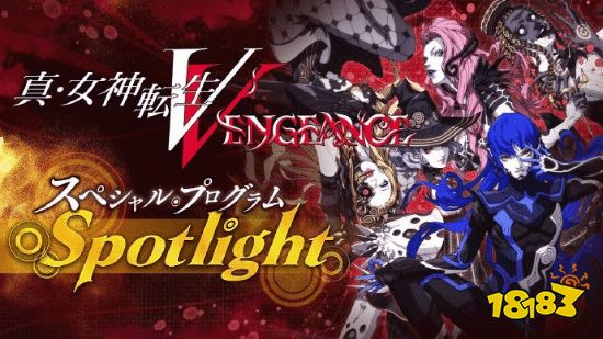 今年最好的回合制JRPG？《真女神转生5：Vengeance》评分出炉，玩家：真香警告！