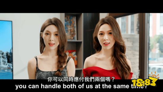 牛头人狂喜！真人影游《爱上变身情人》Steam上线，NTR居然还有6名女主？