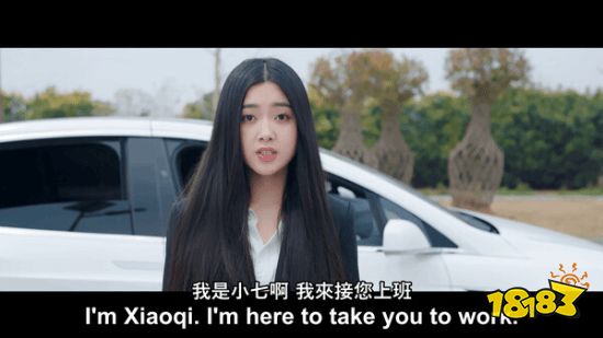 牛头人狂喜！真人影游《爱上变身情人》Steam上线，NTR居然还有6名女主？