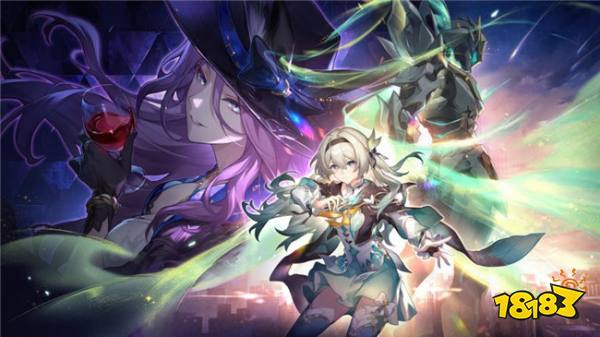 传下去!崩铁2.3版本再送五星角色!完成「再见,匹诺康尼」开拓任务就送!