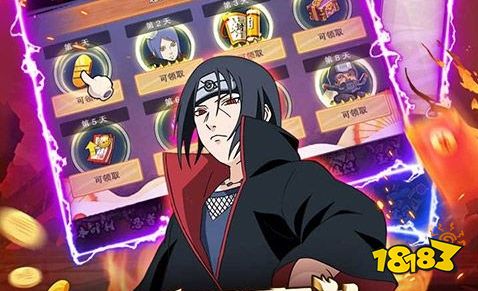 火影战记破解最新版满人物 2024正版格斗火影游戏推荐