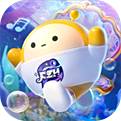 蛋仔派对渠道服v1.0.144安卓版
