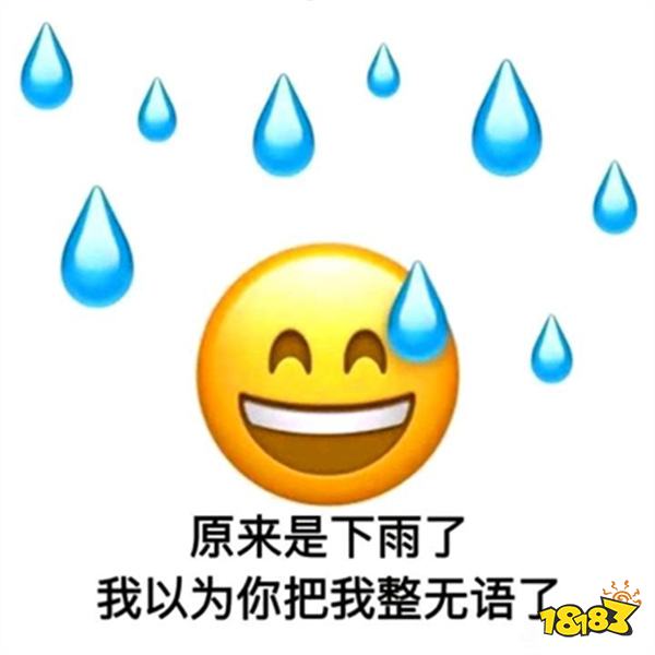 《黑神話》主創的一句話，讓國內外“女拳”破防至今