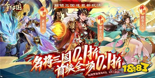 6.14-6.16周末福利活动：你想要白嫖的免费福利吗？来这就对了！