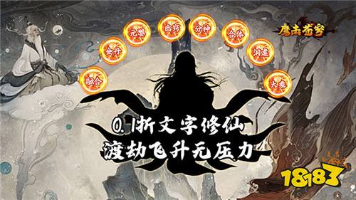 [6.14]每日0.1折變態手游推薦：能夠變成兵器的少女，是你在這個世界生存的倚仗！