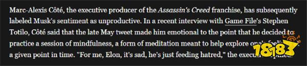 育碧高管回应马斯克批评《AC影》：他是在煽动仇恨