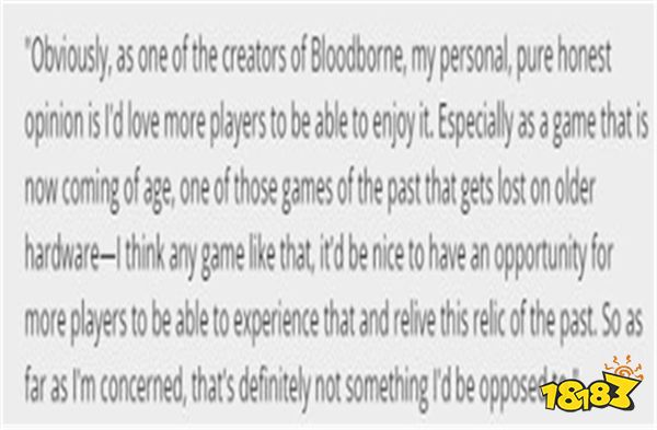 宫崎英高不反对《血源》上PC 但游戏版权在索尼手里