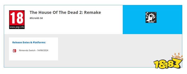 《死亡之屋2》重制版在欧洲获得评级 发售时间未公开
