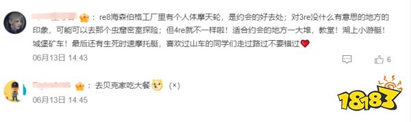 玩家毒舌周刊|什么？你們試玩不帶我！《黑神話》吧主沒被邀請當場紅溫！