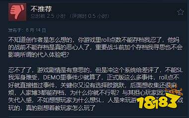 口碑两极分化?国产武侠《活侠传》正式发售,Steam评价目前